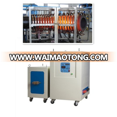 160kw Medium Frequency Induction Heating Machine for Pipe Bending