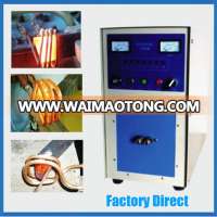 Portable 30kw Induction Heating Equipment for Metal Welding